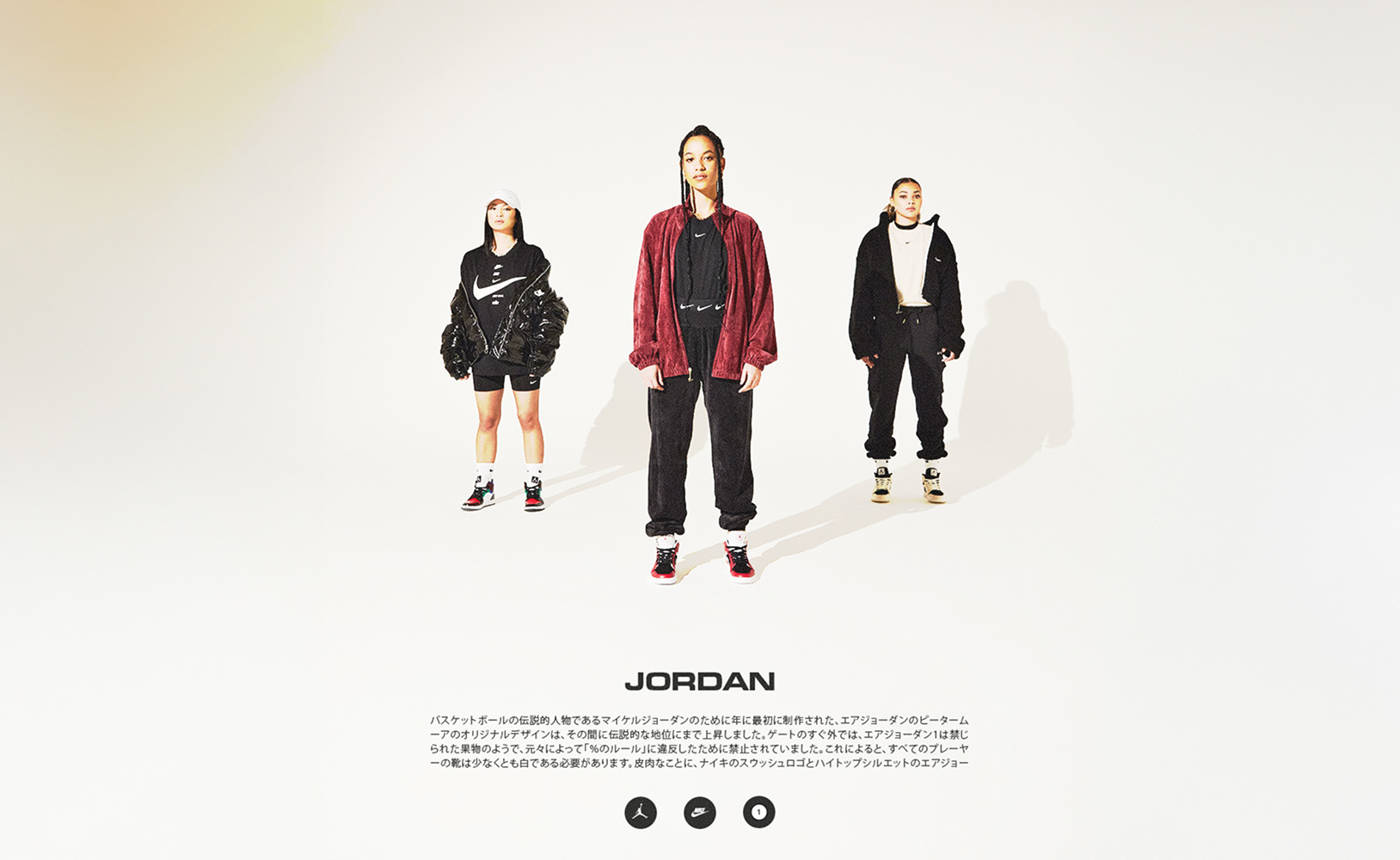 Jordan_03